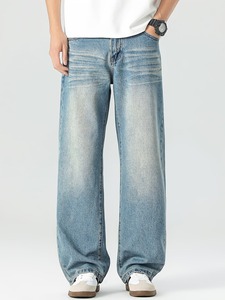 AAFII IMPEX Jean décontracté pour homme, coupe ample, jambe large, bleu clair délavé, vintage, taille mi-haute, séchage rapide, 100% coton, écologique - Product Image 1