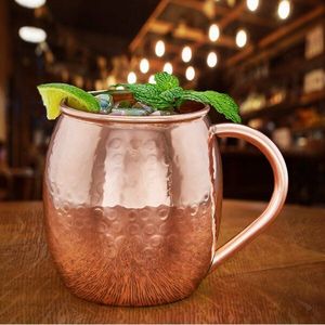 Copper Moscow mule <b>mug</b> set for elegant bonfire drink nights hammered finish metal cups durable reusable party <b>mugs</b> - Product Image 1