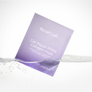 Maschera per il viso idrogel per la riparazione del DNA | PDRN + collagene | Cerotto lenitivo per la pelle sensibile | Sbiancamento antirughe | - Product Image 2