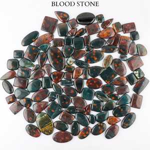 Cabochon en pierre de sang ovale (1 pièce) pour la fabrication de bijoux, la gemmologie, l'artisanat, la décoration de bagues, pendentifs, bracelets et macramé - Product Image 5