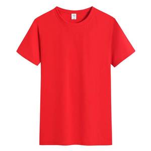 เสื้อยืดผู้ชายไซส์ใหญ่ ผ้าฝ้าย 100% แขนสั้น พิมพ์โลโก้ตามสั่ง น้ำหนัก 240 กรัม ปักลายเรียบๆ ทรงหลวมไหล่ตก - Product Image 6