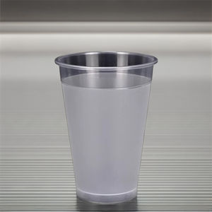 Tasses et ensembles de tasses à thé et à café en PP de qualité supérieure avec un diamètre de 90 mm, options transparentes personnalisables pour les boissons à bulles et les boissons chaudes - Product Image 1