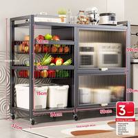 Étagère de rangement de cuisine murale moderne en fer, double niveau, multifonctionnelle, écologique, capacité personnalisable, durable