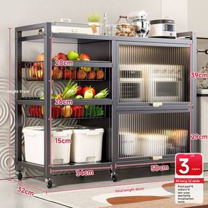 Étagère murale double niveau multifonctionnelle en fer moderne pour cuisine, support de rangement en métal durable, fabricant professionnel - Product Image 4