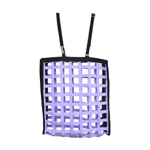 Premium <b>Light</b> Purple Nylon Horse Hay Bag Slow Feed Hay <b>Net</b> Large Capacity Adjustable Strap Durable Stable Feeding Bag Heavy Duty - Product Image 5