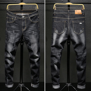 <b>Men</b>’s High Waist Jeans Slim Fit <b>Stretch</b> Denim Pants Printed Pattern Washed Casual Jeans - Product Image 3