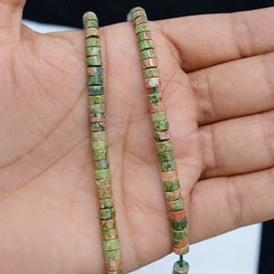 Perles en pierre précieuse Unakite naturelle lisse pour la fabrication de bijoux DIY faits à la main 4mm - Product Image 3