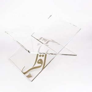 Support de Coran en acrylique avec serre-livres réglables, transparence moderne et élégance spirituelle, personnalisable pour la utilisation pendant le Ramadan - Product Image 4
