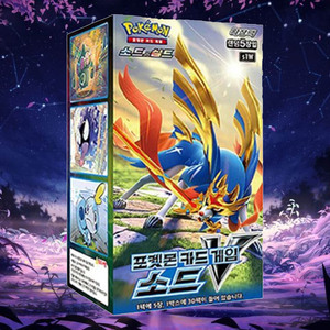 Boîte de boosters de cartes à collectionner Pokémon Sword v Anime, version coréenne, cartes de personnages à collectionner, collection populaire de cartes Pokémon - Product Image 3