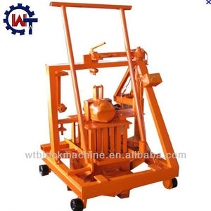 Máquina móvil de hormigón para pequeñas empresas, máquina para hacer bloques, maquinaria de fabricación de ladrillos, 2 uds., 2 uds. - Product Image 4