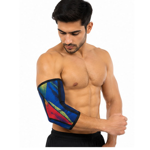 Coudières de protection en caoutchouc pour hommes – Soutien flexible pour l'entraînement sportif et la musculation en saison printanière - Product Image 2