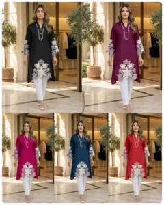 Ropa casual para mujer, Kurti Aline con pantalón, bordado en rayón con diseño floral calado, para uso diario y de oficina. - Product Image 3