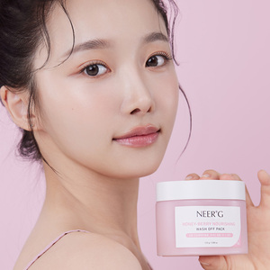 [NEERG] Mascarilla Facial Nutritiva de Miel y Bayas para una Piel Radiante con Gel de Miel y Mascarilla Hidratante - Product Image 5