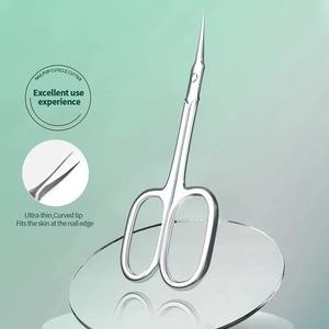 กรรไกรตัดหนังมืออาชีพ กรรไกรขนาดเล็กสำหรับทำเล็บ กำจัดหนังกำพร้า สำหรับตกแต่งเล็บ ทำจากสแตนเลส - Product Image 1