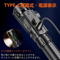 Lampe de poche Superfire