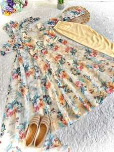 VASTRA COTTAGE Elegante Conjunto de Vestido de Seda Chanderi con Trabajo de Lentejuelas y Hilo, Ropa Étnica de Diseñador con Pantalón y Dupatta de Chanderi - Product Image 5