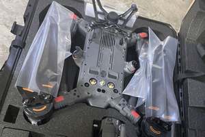 Dron Matrice 350 RTK con 27 Minutos de Tiempo Máximo de Vuelo, Carga Útil de 2.7 KG, Detección y Posicionamiento en 6 Direcciones VS Dron M400 RTK - Product Image 3