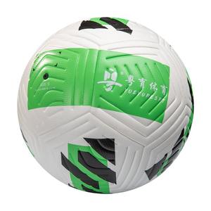 Balón de Fútbol de Alta Calidad, Tamaño 4 y 5, Balones de Fútbol Baratos al por Mayor, Balón de Fútbol Personalizado - Product Image 3
