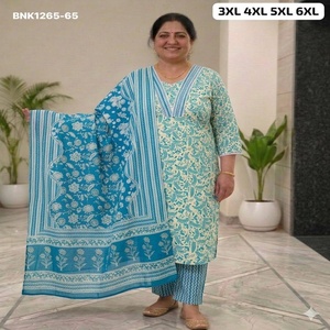 คอลเลคชั่นชุดคุर्ติ-กางเกงขายาวและผ้าคลุมไหล่พิมพ์ลายผ้าฝ้ายคุณภาพสูงแบบพลัสไซส์มาใหม่ ผลิตโดยผู้ผลิตจากเมืองสุราษฎร์ - Product Image 1
