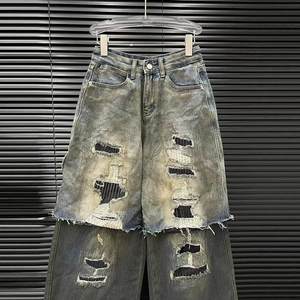 Early Autumn New Style Two Piece Double Layered Design Niche Ripped Loose Straight Leg Pants for Women's - Product Image 6