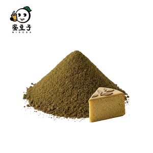 Bebidas Lácteas Jin Xuan Taiwán Oolong, Polvo de Té Boba Suelto - Product Image 1