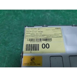 Equus a utilisé des ECU et des modules informatiques 965103N500 - Product Image 2