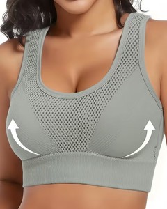 Soutien-gorge de sport sans couture de qualité supérieure |   Bralette de sport à dos en maille ajourée |   Vêtements d'entraînement côtelés à compression pour femmes - Product Image 1