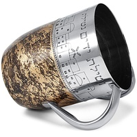 Taza de lavado de manos Netilat Yadayim de acero inoxidable 304 grabada, con diseño abstracto, doble asa, arte judío, personalizable, brillante