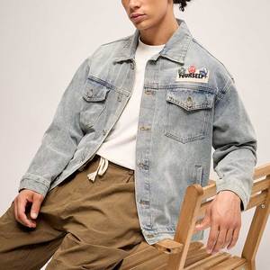 Chaqueta de Mezclilla Azul Claro para Hombre, Estilo Casual, Cuello Camisero, Cierre de Botón, Algodón Lavado, Diseño con Parches, Ropa de Primavera - Product Image 5