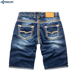 Pantalones Cortos de Mezclilla para Hombre, Casuales, Lavado Claro, Cintura Media, Bordados, Transpirables, Ecológicos, con Cierres y Botones, Estilo Urbano, para Primavera/Verano - Product Image 2