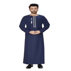 <b>Men's</b> Navy Blue <b>Thobe</b> Long Sleeve Embroidered Polyester Hooded Anti-Pilling Prayer Floor Length Modest Middle East Style - Product Image 3