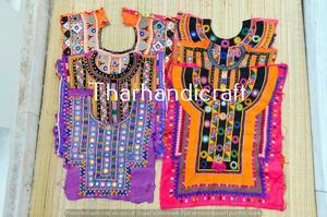 Lot De 6 Pièces Banjara Cou Empiècement Patch Broderie Traditionnelle Applique Patch Couture Artisanat - Product Image 2