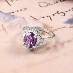 Anillo de Alejandrita en Plata de Ley 925 con Gema Ovalada y Detalles de Circonita Cúbica, Anillo de Compromiso para Mujer, Regalo, Joyería Fina - Product Image 2