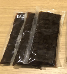 Bosmos-perlas de Tapioca instantáneas, 50g, el mejor proveedor de té de burbujas en Taiwán, listo para comer/microondas/perlas de Tapioca instantáneas - Product Image 4