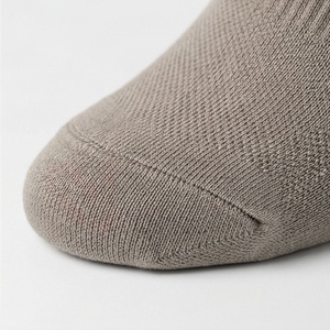 Chaussettes pour hommes à motif géométrique, tricotées, respirantes, en coton et élasthanne, pour un usage quotidien en automne, style classique - Product Image 6