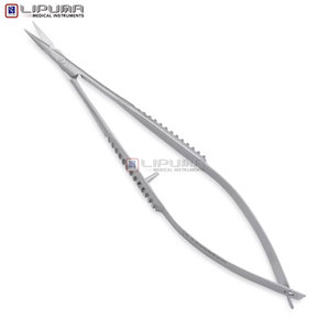 Tijeras Profesionales Multiusos para Uñas, Diseño de Filigrana Personalizado, Acero Inoxidable, Afiladas, Esenciales para Salón, Hogar y Belleza - Product Image 1