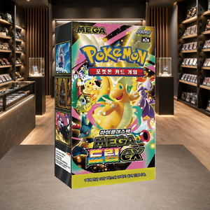 [M2A] Mega Dream EX Trading Card Booster Box Edizione Coreana per Collezionisti Eroi Ascensiti Stampa a colori - Product Image 2
