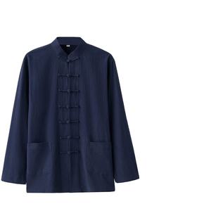 Uniforme de kung fu sur mesure de haute qualité pour hommes, nouveau Chun à ailes, uniforme traditionnel shaolin kung fu tai chi, vente en gros - Product Image 1