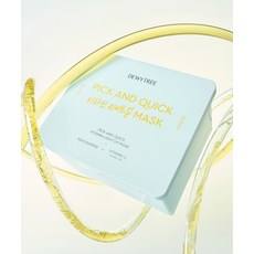 Dewytree Authentic+ Maschera Viso Illuminante e Idratante alla Vitamina C Pick & Quick, 30 Fogli per Confezione, Ingredienti Vegani 1690080 - Product Image 1