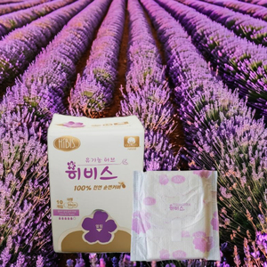 Serviettes hygiéniques à base de plantes en coton super absorbant pendant la nuit 330mm - Product Image 5