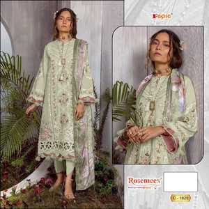 Nouveaux costumes pakistanais en coton pour femmes, style indien, avec de riches broderies, prix bas - Product Image 2