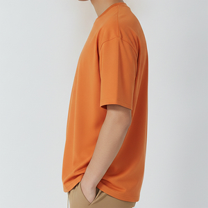 T-shirt Homme Décontracté Style Hip-Hop Coupe Ample Épaules Tombantes en Jersey 100% Coton Lourd – Meilleure Vente Actuelle - Product Image 2