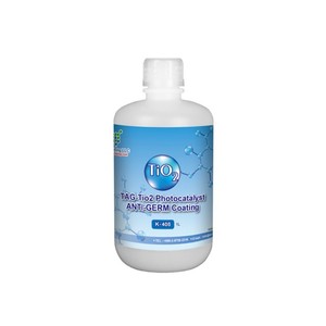 Dióxido de titanio antibacteriano súper eficaz (TiO2) Aerosol Car Detailing Spray Car Care Nano Tio2 Recubrimiento para barcos - Product Image 6