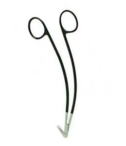 Tijeras Vasculares Manuales Profesionales Altomme Instruments, Microinstrumentos Cardiovasculares de Acero Inoxidable para Cirugía de Cardiología, con Certificación CE - Product Image 1