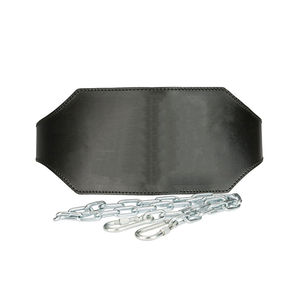 Ceinture de musculation durable avec soutien lombaire rembourré et chaîne en acier pour tractions, dips et squats avec poids - Product Image 1