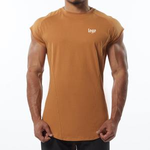 Camiseta Deportiva para Hombre, Diseño Ajustado y Compresivo que Realza los Músculos, para Fisicoculturismo y Fitness - Product Image 5