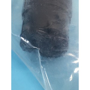 Quartz International Corp 2534045 LPCV. Equipo y Piezas de Semiconductores de Confianza de Marca Global en - Product Image 1