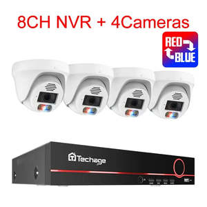 Wholesale 5MP POE <b>Dome</b> Security <b>Camera</b> Kit Surveillance System with Person/Vehicle Detection Capability - Product Image 4