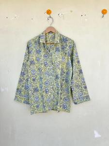 Handmade Cotton <b>Pj</b> <b>Set</b> Soft Comfortable Cotton <b>Set</b> Beautiful Party Wear Resort Wear Beach Wear Pajama Cotton Night suit - Product Image 3