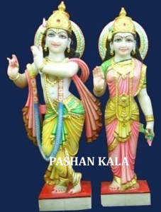 Statue de Radha Krishna avec cadeau de mariage - Product Image 2